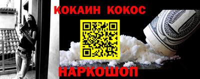 гашик Ачхой-Мартан