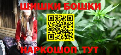 меф VHQ Аша