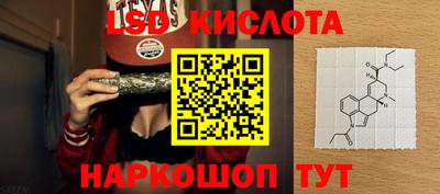 меф VHQ Аша