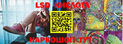 гашик Ачхой-Мартан