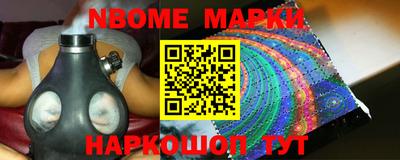 меф VHQ Аша
