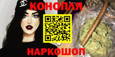 гашик Ачхой-Мартан