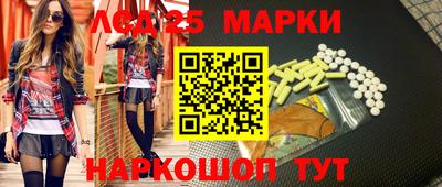меф VHQ Аша
