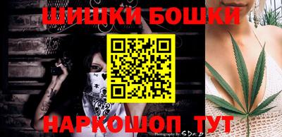 меф VHQ Аша
