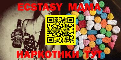 прущая мука Баксан