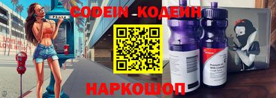 меф VHQ Аша