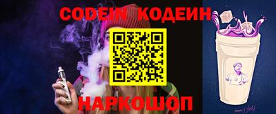 меф VHQ Аша