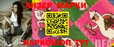 меф VHQ Аша